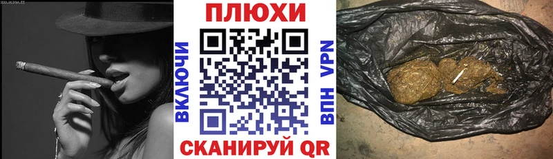 ГАШИШ Premium  mega вход  Аркадак 