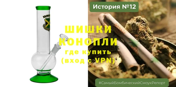 альфа пвп VHQ Алексеевка