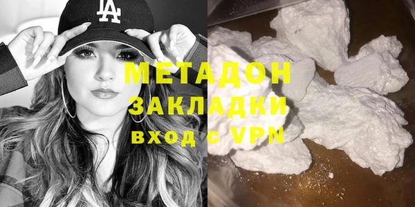 прущий лед Алзамай