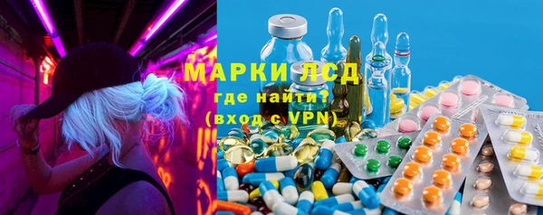 амф Арсеньев
